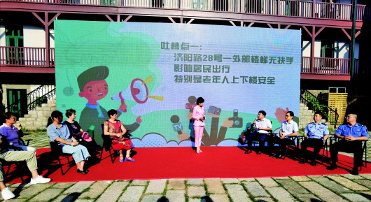 給全國(guó)兩億租客一個(gè)安穩(wěn)的&ldquo;家&rdquo;