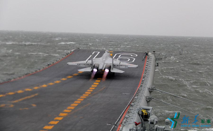 &uarr;資料圖片：艦載戰(zhàn)斗機(jī)起飛瞬間。