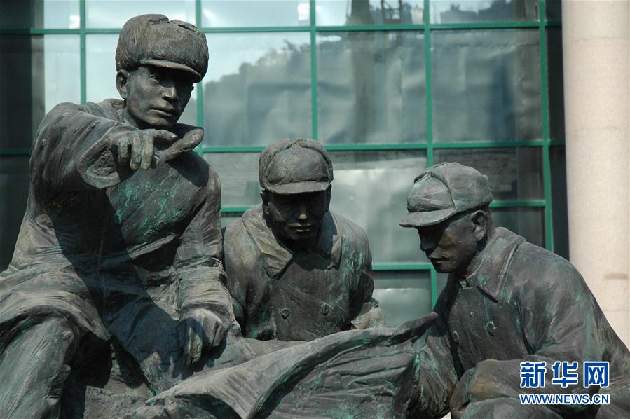 （建軍90周年&middot;90個第一&middot;圖文互動）第一次陸?？杖娐?lián)合作戰(zhàn)：一江山島戰(zhàn)役