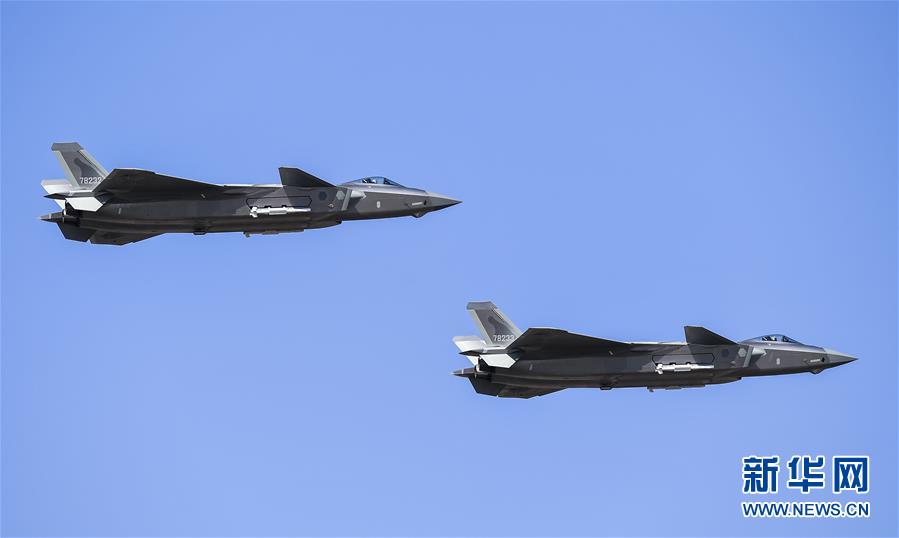 （軍事）（1）殲-20、運-20首次在東北地區(qū)進行飛行展示