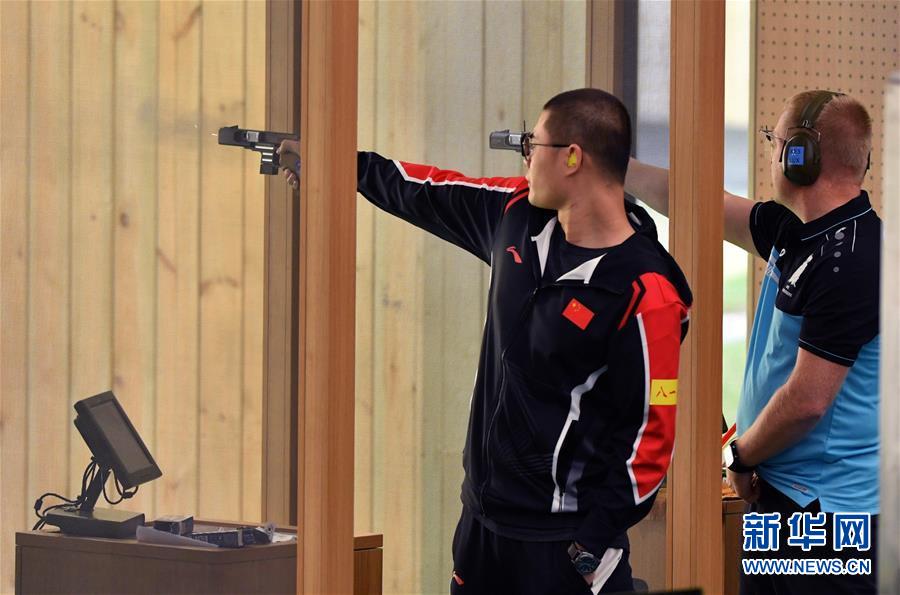 （軍運會）（3）射擊&mdash;&mdash;中國代表團首金產(chǎn)生