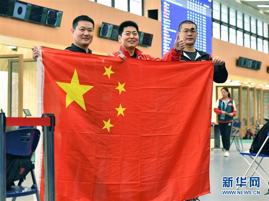 （軍運(yùn)會(huì)）（4）射擊&mdash;&mdash;中國(guó)代表團(tuán)首金產(chǎn)生