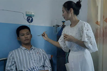 《愛，一路有你》