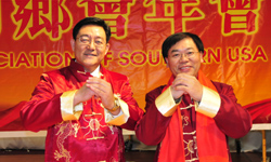 美南山東同鄉(xiāng)會(huì)、得州安徽同鄉(xiāng)會(huì)