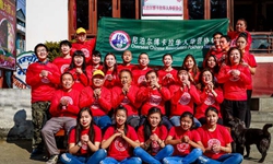 尼泊爾華僑華人