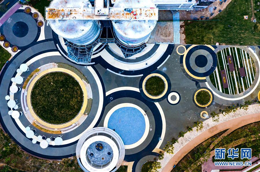 (社會(huì))(3)河北邯鄲:工業(yè)廢棄地變身園博盛景