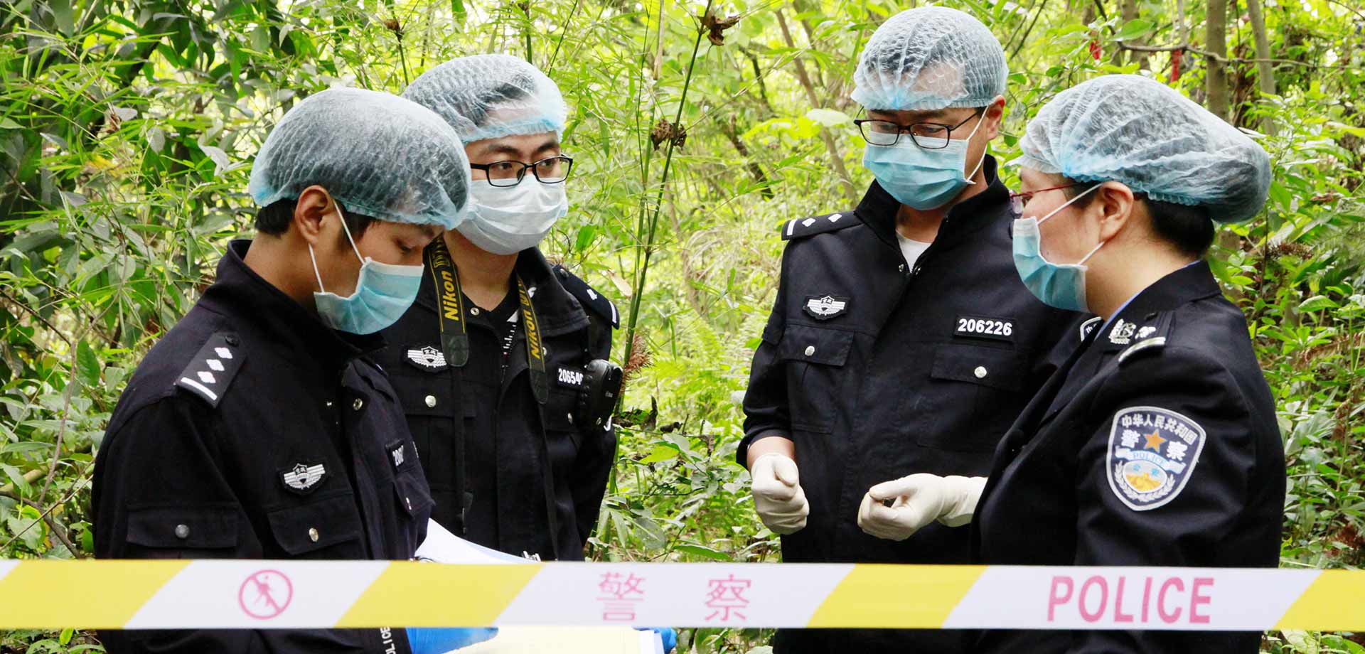 【顯影中國】以警之名，他們總在你身邊！