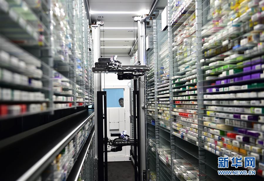 （十九大&middot;讀報告 話民生）（10）實施健康中國戰(zhàn)略