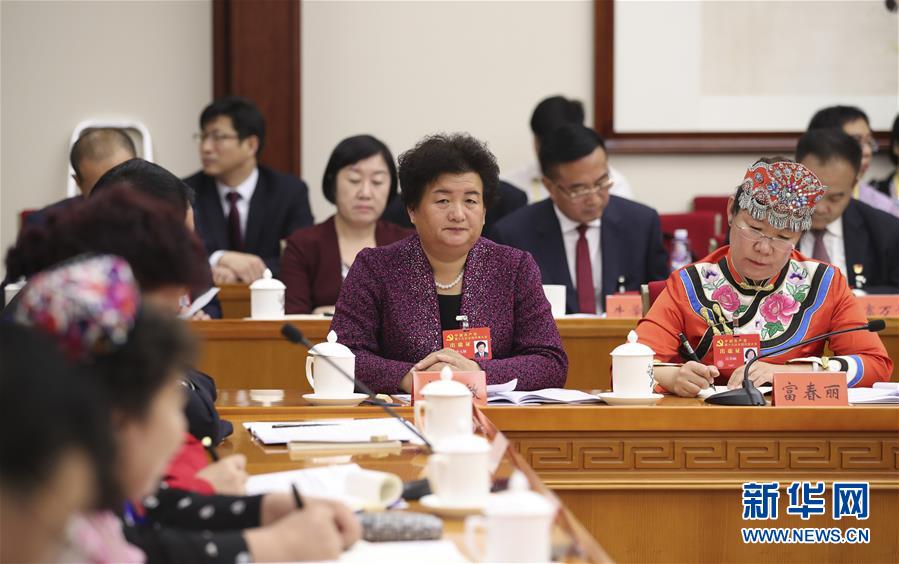 （十九大&middot;讀報(bào)告 話民生）（2）加快生態(tài)文明體制改革，建設(shè)美麗中國