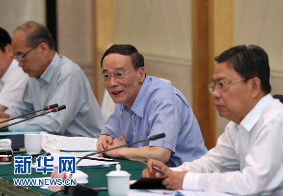 這是7月4日，王岐山在錫林浩特市主持召開(kāi)部分省區(qū)市巡視工作座談會(huì)。新華社記者 龐興雷 攝