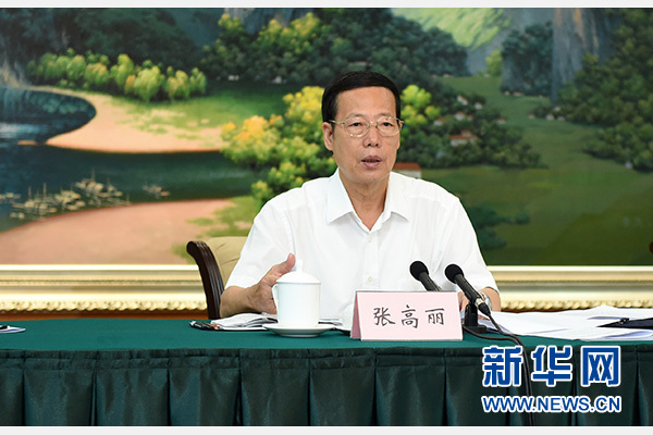 9月16日至18日，中共中央政治局常委、國務院副總理張高麗在廣西調研。這是9月17日，張高麗在南寧主持召開&ldquo;十三五&rdquo;規(guī)劃編制工作座談會。 新華社記者張鐸攝 