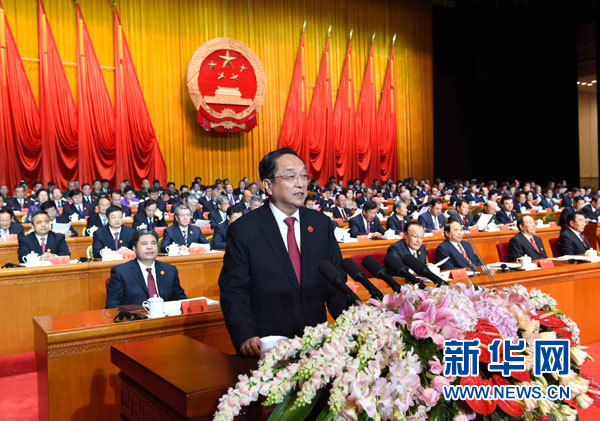 10月1日，慶祝中華人民共和國成立66周年暨新疆維吾爾自治區(qū)成立60周年大會在新疆人民會堂隆重舉行。中共中央政治局常委、全國政協(xié)主席、中央代表團(tuán)團(tuán)長俞正聲出席慶祝大會并講話。新華社記者 饒愛民 攝 