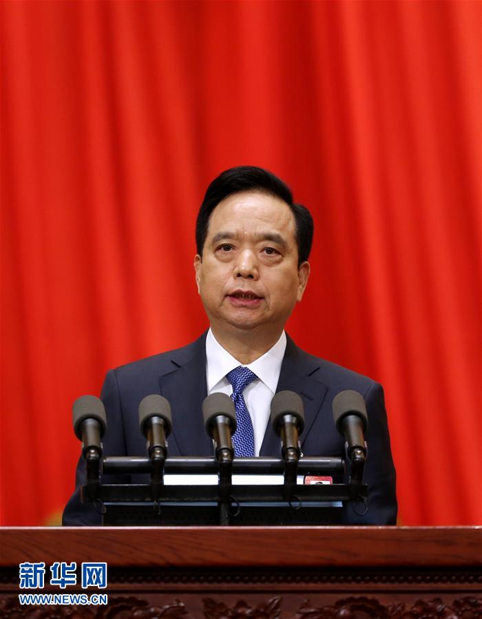 (兩會(huì))李建國(guó)作中華人民共和國(guó)慈善法草案的說明