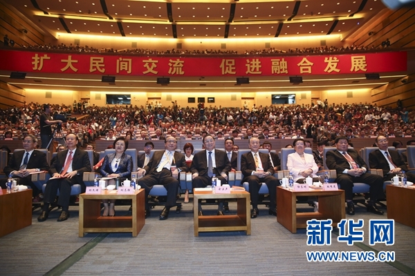 6月12日，第八屆海峽論壇在廈門隆重舉行。中共中央政治局常委、全國政協(xié)主席俞正聲出席論壇開幕式并致辭。新華社記者丁林攝