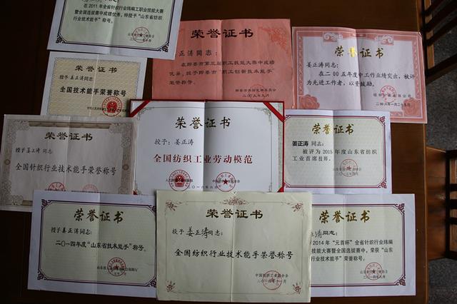 每天&ldquo;暴走&rdquo;數(shù)小時，身為男工卻&ldquo;技壓群芳&rdquo;是一種怎樣的體驗？