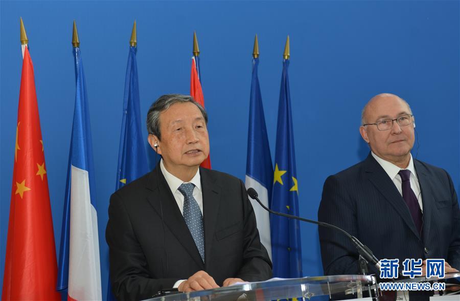 (XHDW)馬凱和法國財(cái)長(zhǎng)薩潘共同主持第四次中法高級(jí)別經(jīng)濟(jì)財(cái)金對(duì)話