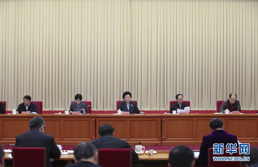 12月28日，中共中央政治局委員、國務(wù)院副總理劉延?xùn)|在北京出席體育工作座談會并講話。 新華社記者曹燦攝