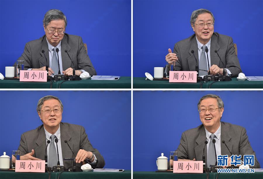 （兩會(huì)&middot;表情包）中國人民銀行行長周小川答記者問