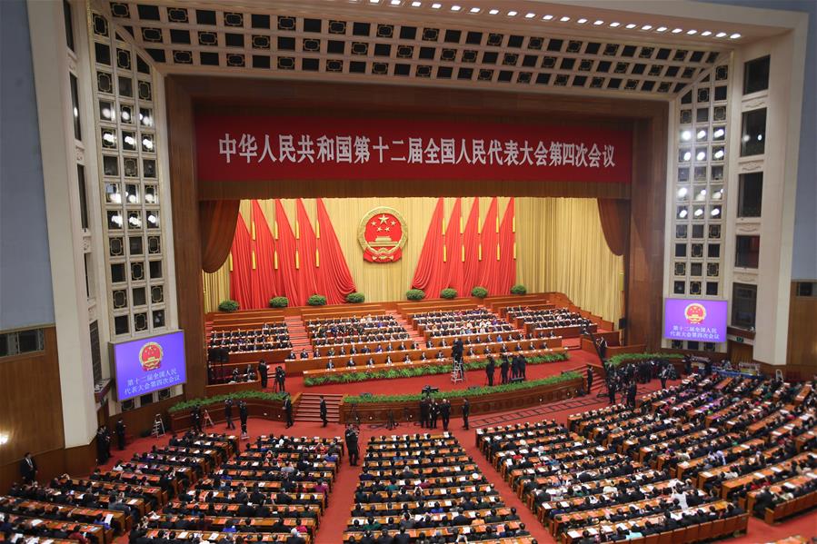 （兩會(huì)&middot;人大閉幕）（5）十二屆全國(guó)人大四次會(huì)議在北京閉幕