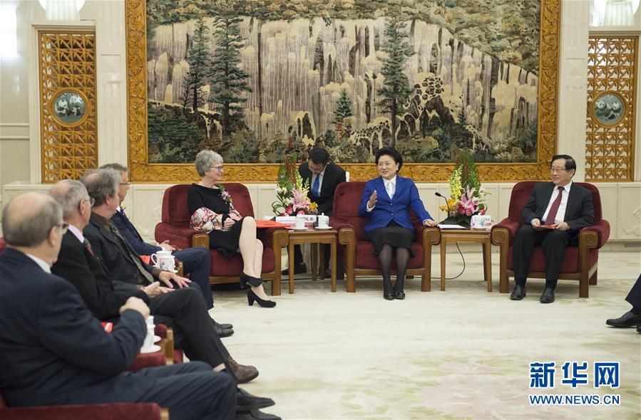 (XHDW)劉延?xùn)|會(huì)見(jiàn)獲得國(guó)際科技合作獎(jiǎng)外國(guó)專家