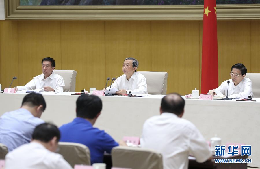 7月20日，國(guó)務(wù)院安委會(huì)在北京召開全國(guó)安全生產(chǎn)電視電話會(huì)議。中共中央政治局委員、國(guó)務(wù)院副總理、國(guó)務(wù)院安委會(huì)主任馬凱出席并講話。新華社記者丁林?jǐn)z