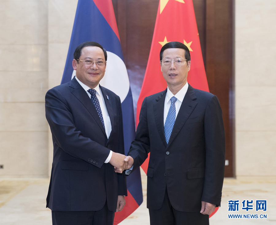 9月11日，中共中央政治局常委、國務(wù)院副總理張高麗在廣西南寧會見前來出席第十四屆中國－東盟博覽會和中國－東盟商務(wù)與投資峰會的老撾副總理宋賽。新華社記者王曄攝