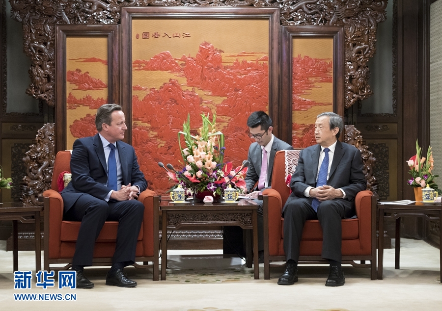 9月20日，國務(wù)院副總理馬凱在北京中南海紫光閣會(huì)見來訪的英國前首相卡梅倫。 新華社記者 丁海濤 攝