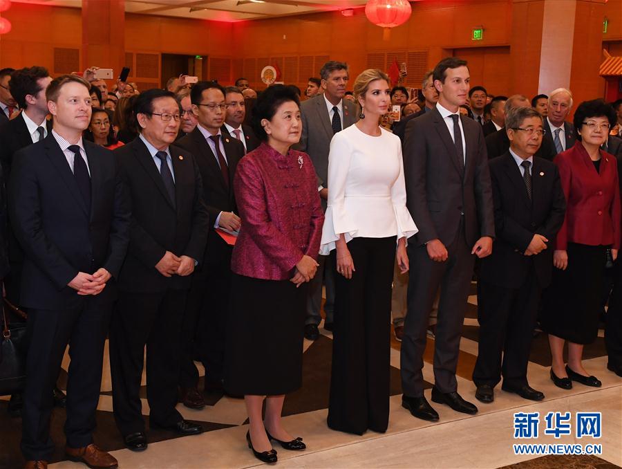 當(dāng)?shù)貢r間9月27日晚，正在華盛頓出席首輪中美社會和人文對話的國務(wù)院副總理劉延?xùn)|出席中國駐美國使館2017年國慶招待會。新華社記者殷博古攝