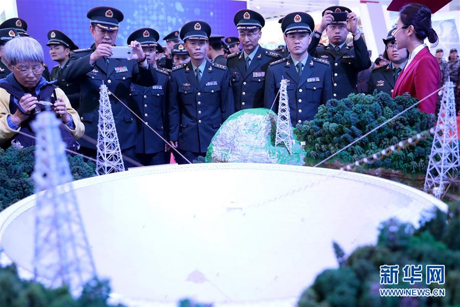 （十九大時(shí)光&middot;圖文互動(dòng)）（1）向著夢(mèng)想，奮進(jìn)！&mdash;&mdash;來自&ldquo;砥礪奮進(jìn)的五年&rdquo;大型成就展現(xiàn)場(chǎng)的報(bào)道 