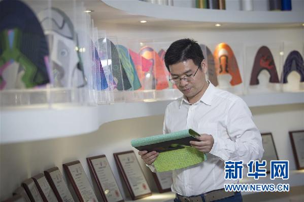 （十九大時光&middot;圖文互動）（3）青春，在夢想的引領下飛揚&mdash;&mdash;來自基層蹲點現場的報道