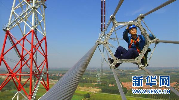 （十九大時光&middot;圖文互動）（4）青春，在夢想的引領下飛揚&mdash;&mdash;來自基層蹲點現場的報道