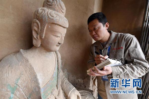 （十九大時光&middot;圖文互動）（5）青春，在夢想的引領下飛揚&mdash;&mdash;來自基層蹲點現場的報道