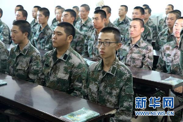 （十九大時光&middot;圖文互動）（1）青春，在夢想的引領下飛揚&mdash;&mdash;來自基層蹲點現場的報道