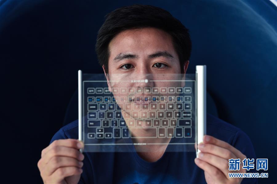 （圖文互動(dòng)&middot;新華全媒頭條&middot;新時(shí)代新氣象新作為）（1）創(chuàng)新中國&mdash;&mdash;改變世界的中國力量 