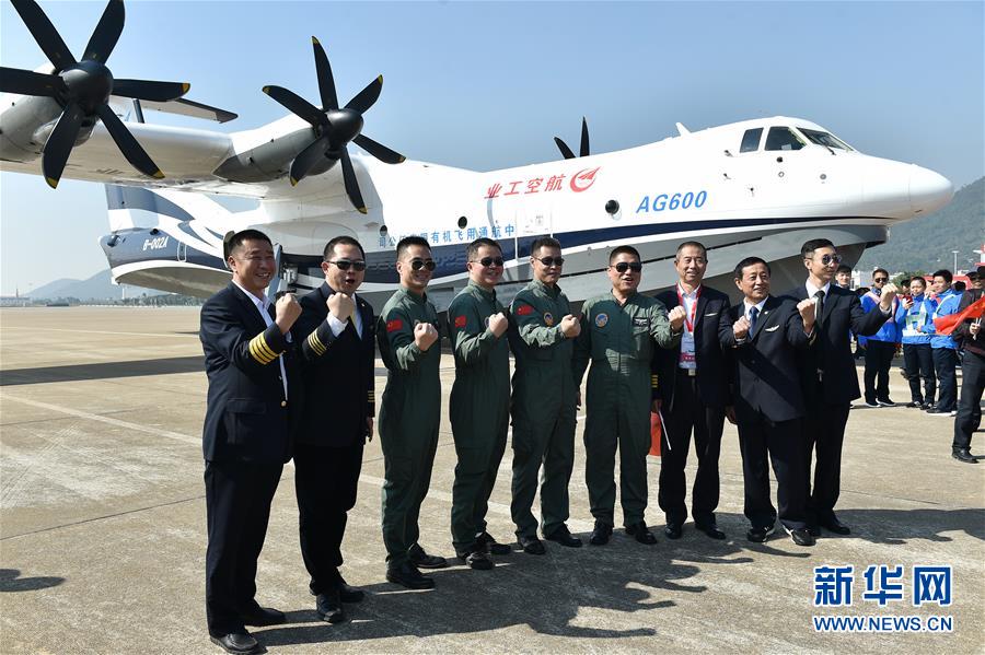 （新華全媒頭條&middot;圖文互動）（7）國產(chǎn)大飛機(jī)&ldquo;三兄弟&rdquo;藍(lán)天聚首 &ldquo;中國翼&rdquo;開啟航空強(qiáng)國新時(shí)代 