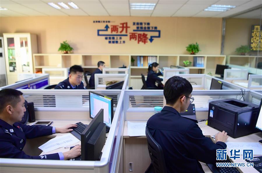 （圖文互動）（1）養(yǎng)老錢、救命錢通通被盯上，警惕伸向老人的詐騙&ldquo;黑手&rdquo;！ 