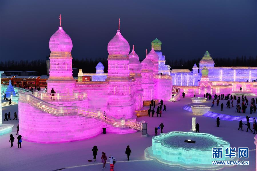 （社會(huì)）（8）&ldquo;炫彩&rdquo;冰雪節(jié)