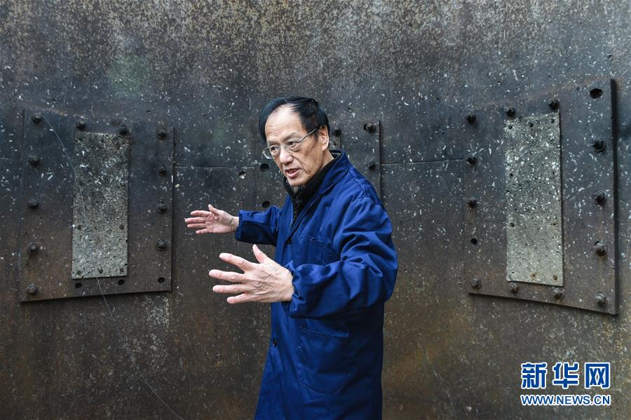 (新華全媒頭條·圖文互動(dòng))(1)奏響中國(guó)創(chuàng)新最強(qiáng)音——從國(guó)家科技大獎(jiǎng)看創(chuàng)新走向