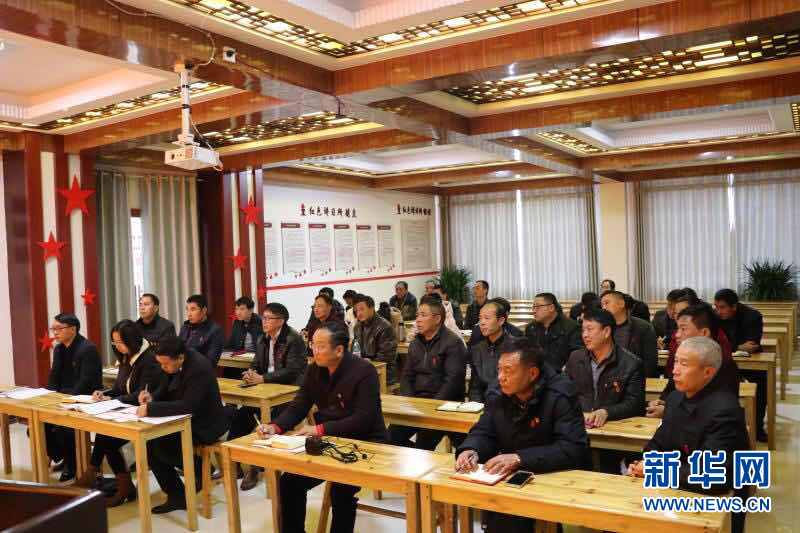 (新華全媒頭條·圖文互動)(5)全黨來一個大學習——新時代中國共產(chǎn)黨人的理論自覺