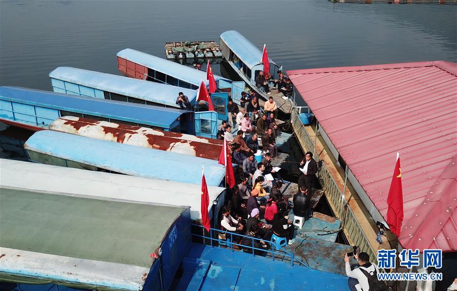 (新華全媒頭條·圖文互動(dòng))(10)全黨來(lái)一個(gè)大學(xué)習(xí)——新時(shí)代中國(guó)共產(chǎn)黨人的理論自覺(jué)