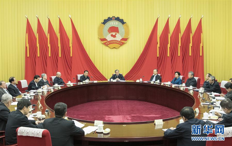 1月21日，中共政協(xié)第十二屆全國委員會黨組在北京召開會議，傳達(dá)學(xué)習(xí)貫徹習(xí)近平總書記在黨的十九屆二中全會上的重要講話和全會精神。全國政協(xié)主席、黨組書記俞正聲主持會議并講話。新華社記者 王曄 攝