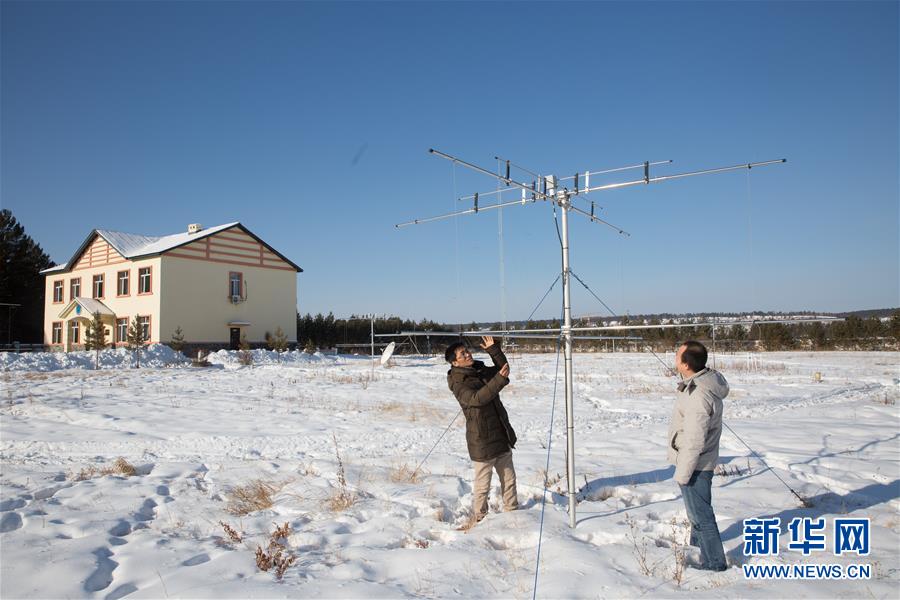 （新春走基層）（3）他們，在嚴寒中堅守&mdash;&mdash;走進中國最北科研野外臺站漠河站