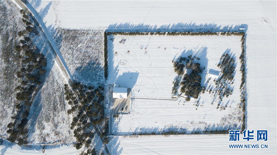 （新春走基層）（4）他們，在嚴(yán)寒中堅(jiān)守&mdash;&mdash;走進(jìn)中國(guó)最北科研野外臺(tái)站漠河站