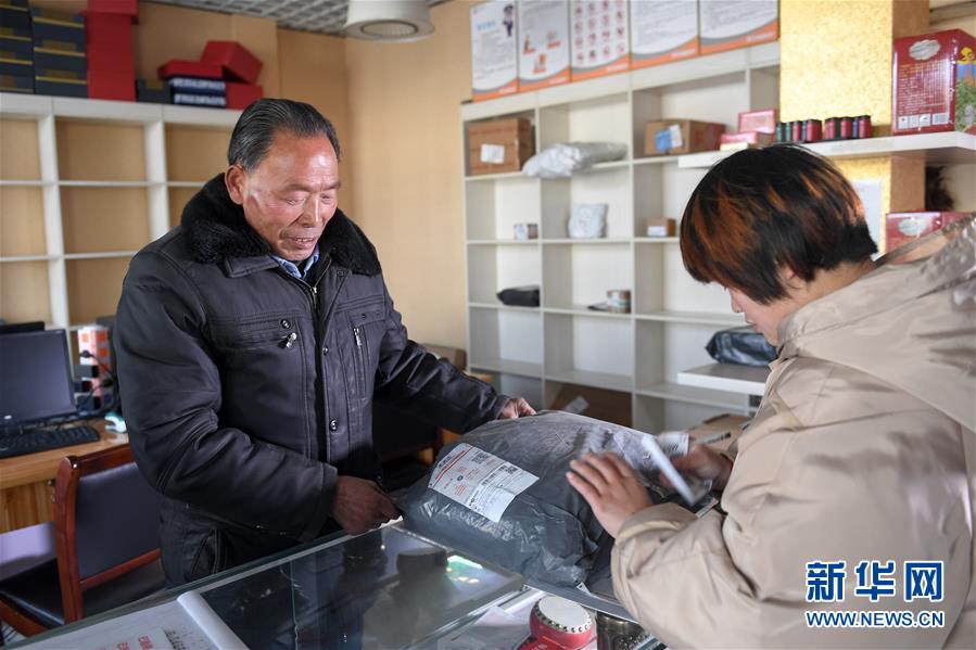 （新華全媒頭條&middot;紀(jì)念改革開放40年特稿&middot;圖文互動(dòng)）（7）向著新航程揚(yáng)帆奮進(jìn)！&mdash;&mdash;從小崗精神看中國(guó)改革開放40年