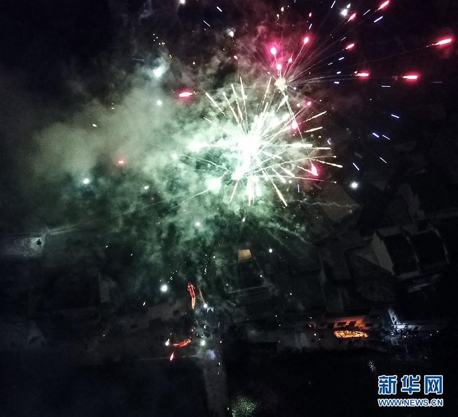 (社會(huì))(6)鬧魚燈 迎元宵