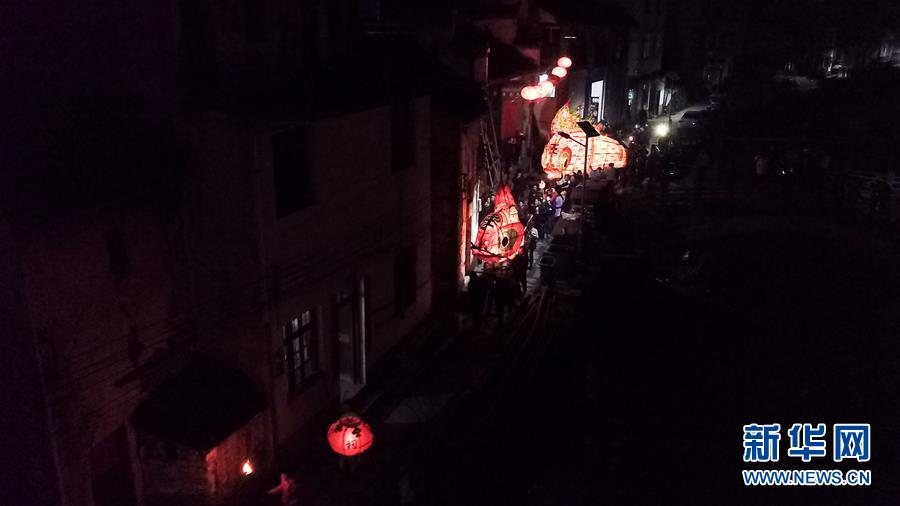 (社會(huì))(5)鬧魚燈 迎元宵