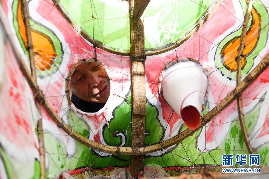 (社會(huì))(3)鬧魚(yú)燈 迎元宵