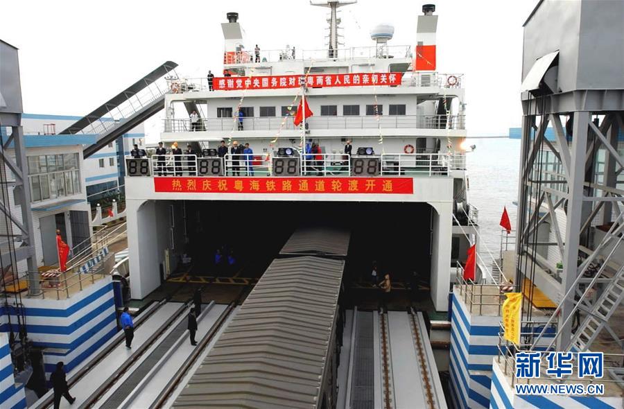 （新華全媒頭條&middot;潮起海之南&middot;圖文互動）（4）春潮拍岸千帆進(jìn)&mdash;&mdash;海南特區(qū)改革開放30年紀(jì)實(shí)