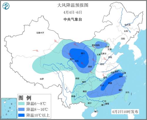大風(fēng)降溫預(yù)報(bào)圖(4月4日&mdash;6日)。圖片來(lái)源：中央氣象臺(tái)