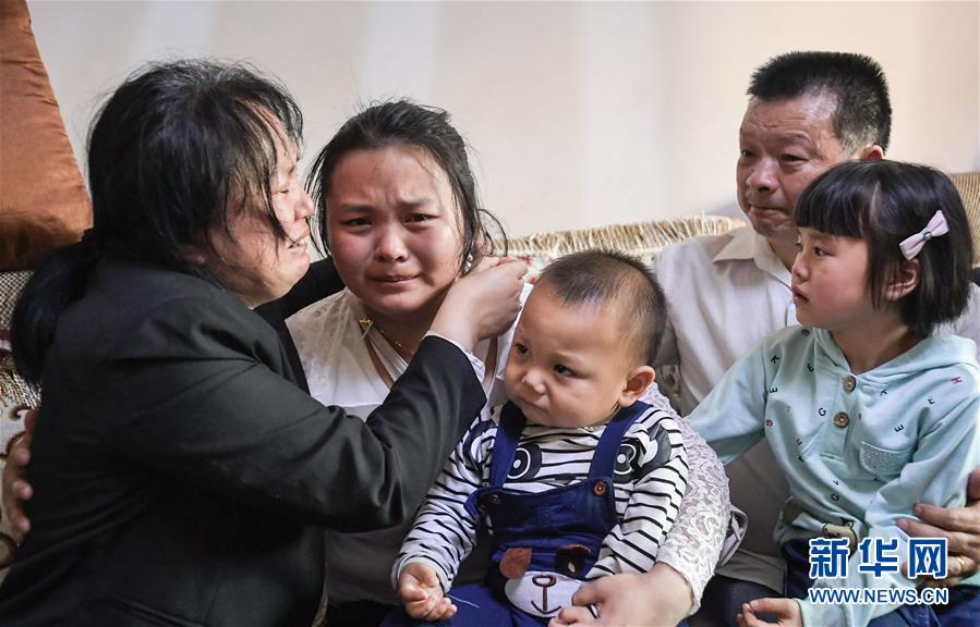 （社會）（3）24年，終于等到你！